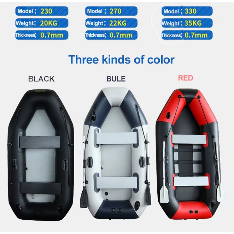 5.0m Inflatable Fishing Boat w - Fishing Boat Inflatable 评论和价格