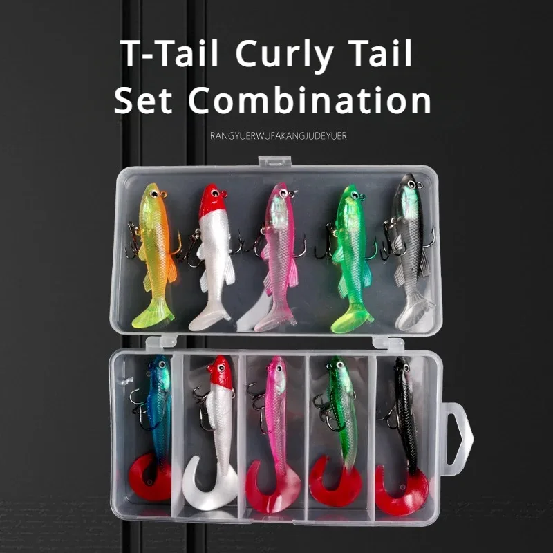 10 Pcs Lure Baits with T-tail  - Fishing Boat Anchor 评论和价格