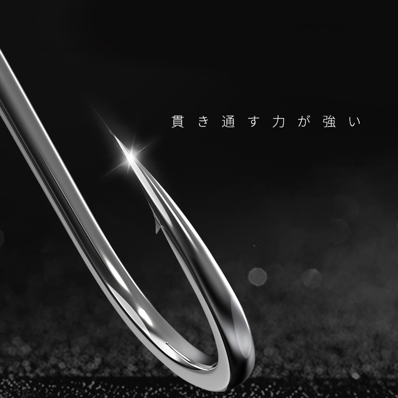 5 Pairs/Bag High Carbon Steel  - Fishing Boat Anchor 评论和价格