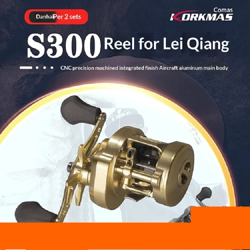 Korkmas S300 Full Metal Drum F - Fishing Boat Steering Wheel 评论和价格