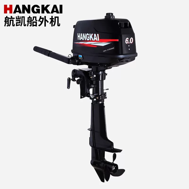 Factory Price Promotion Hot Se - Fishing Boat Outboard Motor 评论和价格