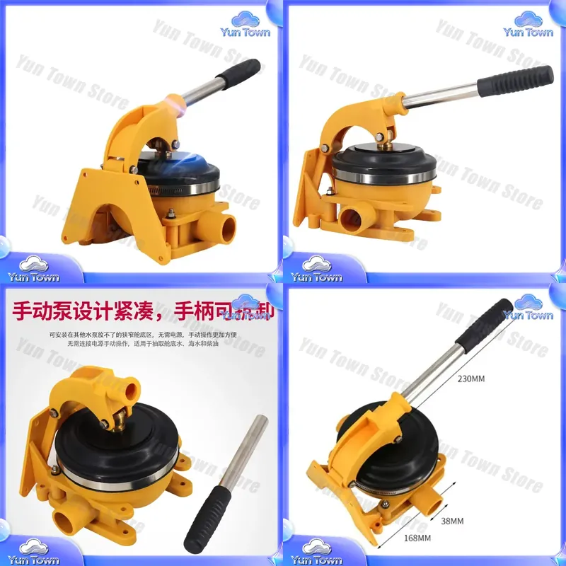 Manual Bilge Pump for Yacht Fi - Fishing Boat Bilge Pump 评论和价格
