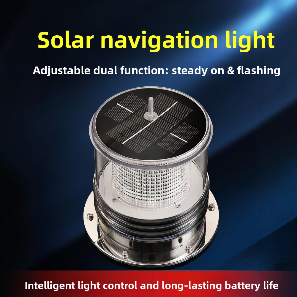 Solar Marine LED Tri-Color Anc - Fishing Boat Anchor 评论和价格