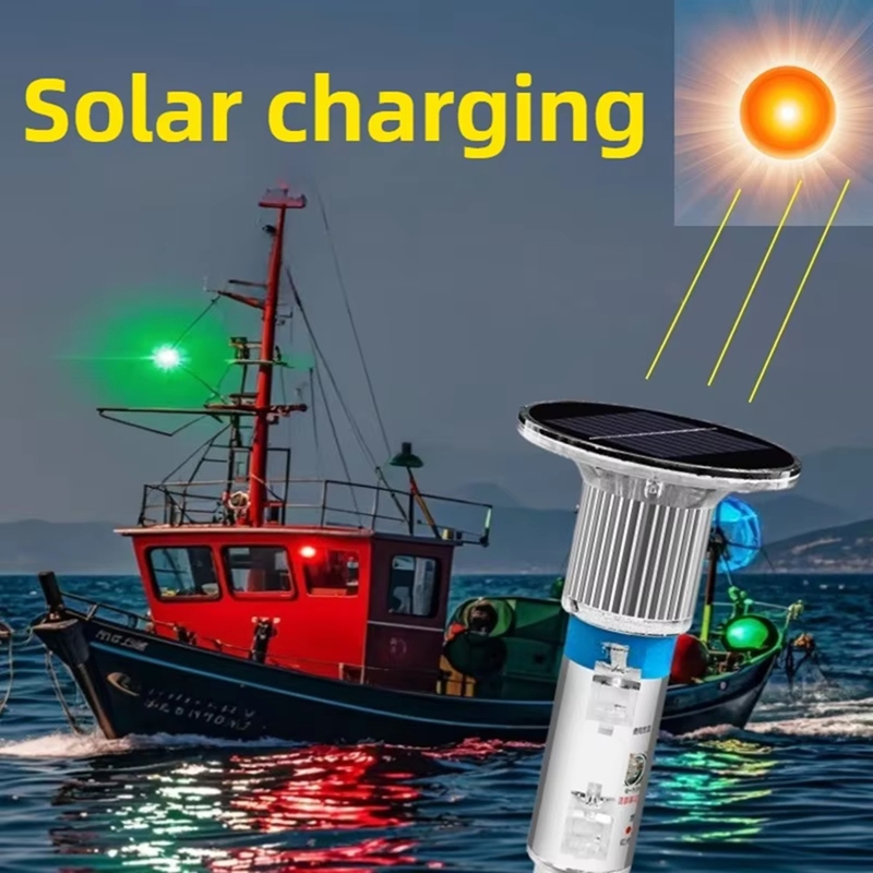 Waterproof Solar Signal Light  - Fishing Boat Anchor 评论和价格