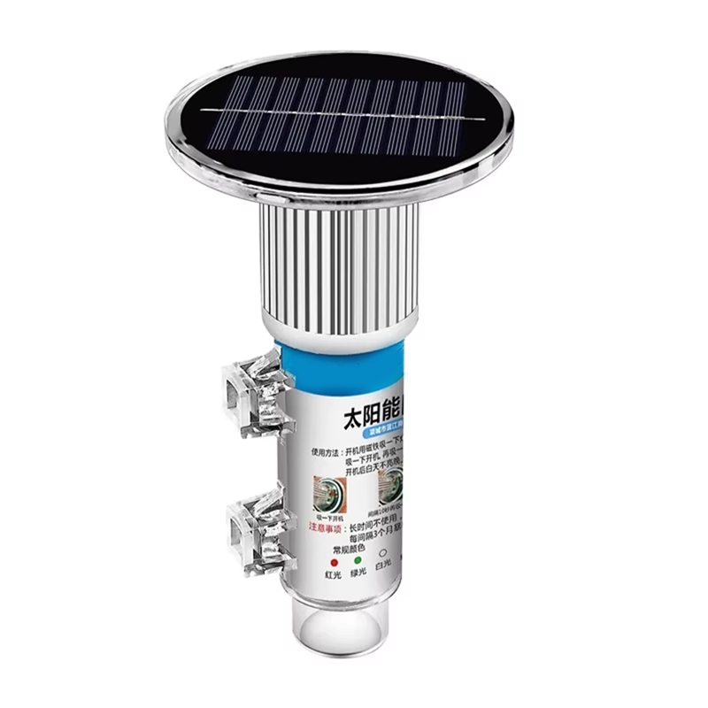 Waterproof Solar Signal Light  - Fishing Boat Anchor 评论和价格