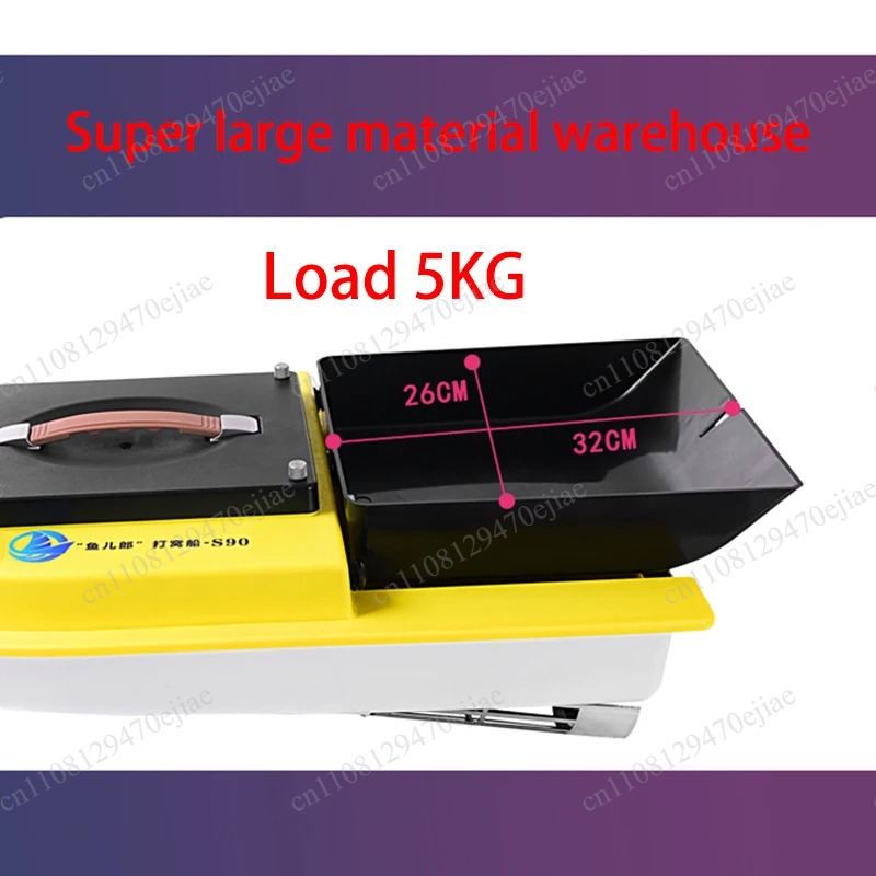 S90 12V RC GPS Bait Boat - 600 - Fishing Boat Gps 评论和价格